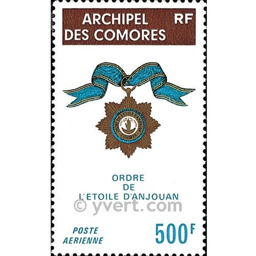 nr. 58 -  Stamp Comoro Island Air mail