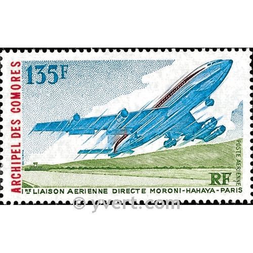 nr. 65 -  Stamp Comoro Island Air mail