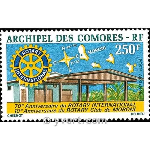 n° 66 -  Selo Comores Correio aéreo