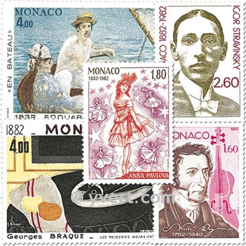 n.o 1344/1348 -  Sello Mónaco Correos