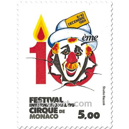 n° 1454 (BF 29) -  Timbre Monaco Poste