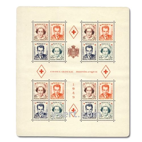 nr. 3A -  Stamp Monaco Souvenir sheets