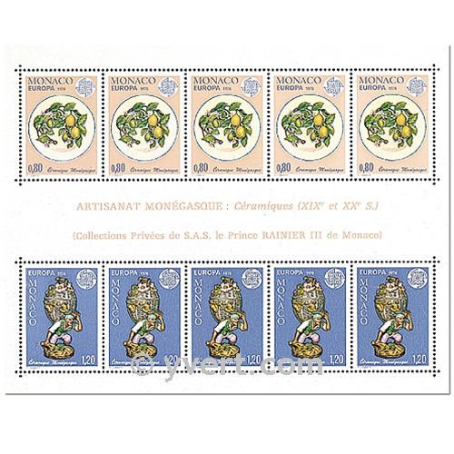 nr. 12 -  Stamp Monaco Souvenir sheets