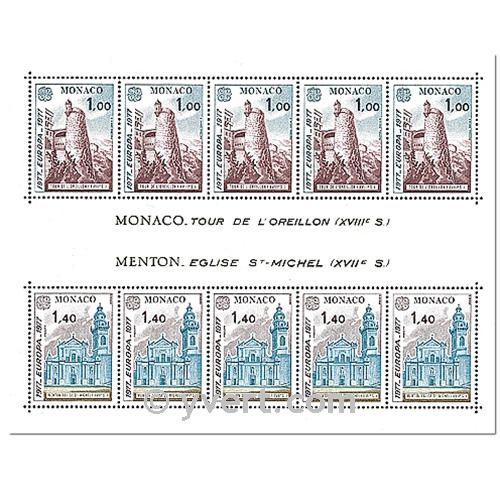 nr. 13 -  Stamp Monaco Souvenir sheets