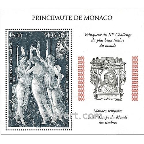 n° 77 -  Timbre Monaco Bloc et feuillets