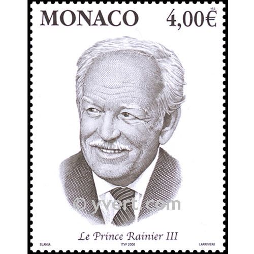 n° 91 -  Timbre Monaco Bloc et feuillets