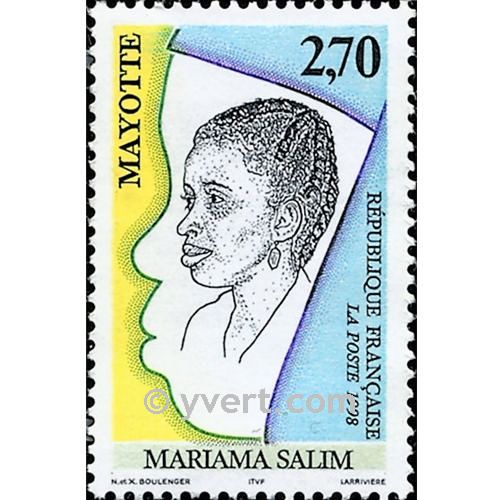 nr. 58 -  Stamp Mayotte Mail