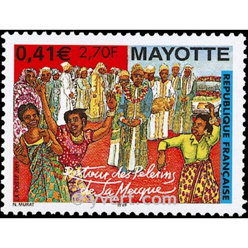 n° 100 -  Timbre Mayotte Poste