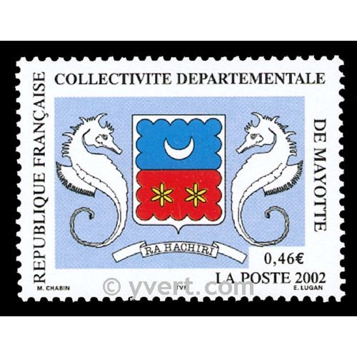 n° 111 -  Timbre Mayotte Poste