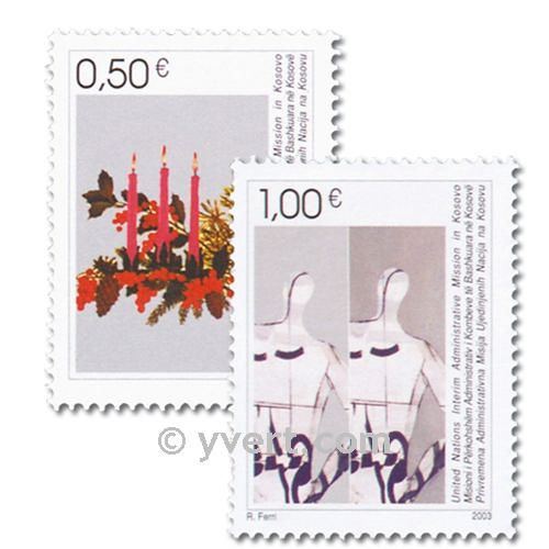 nr. 16/17 -  Stamp Kosovo - UN interim administration Mail