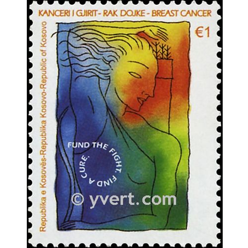 n° 22 - Timbre Kosovo Poste