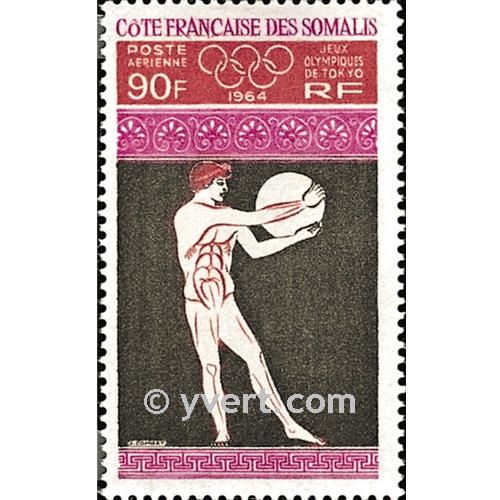 n° 41 -  Timbre Cote des Somalis Poste aérienne