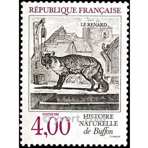 n° 2541 -  Timbre France Poste