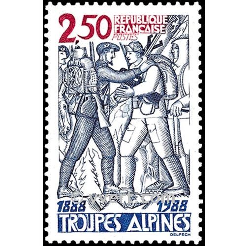 n° 2543 -  Timbre France Poste