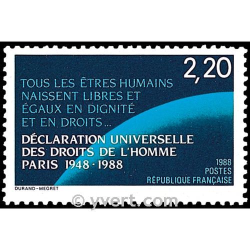 n° 2559 -  Timbre France Poste