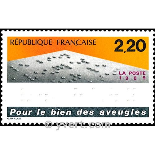 n° 2562 -  Timbre France Poste