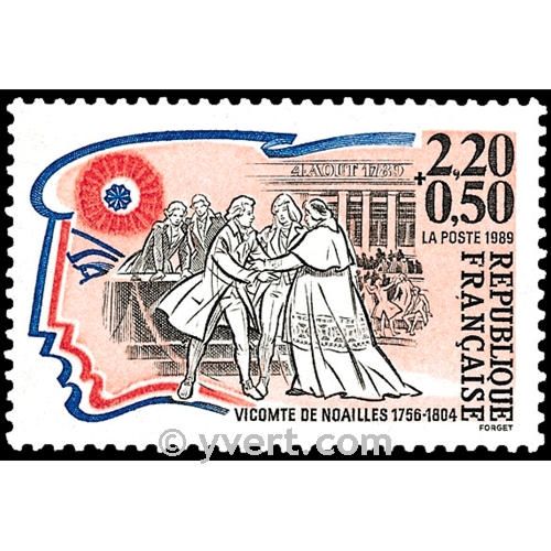 n° 2566 -  Timbre France Poste