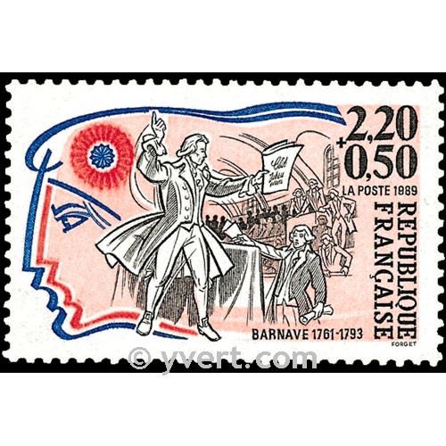 nr. 2568 -  Stamp France Mail