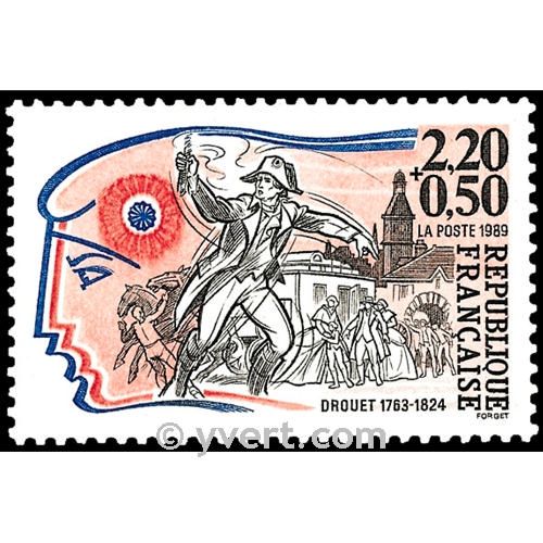 nr. 2569 -  Stamp France Mail