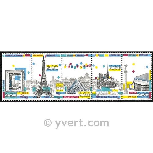 n° 2583A -  Timbre France Poste