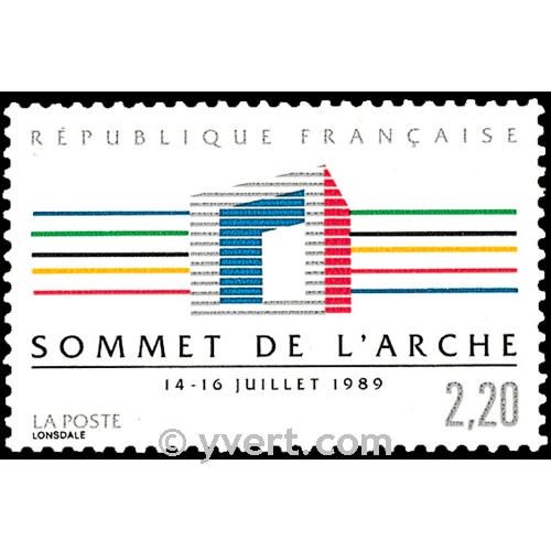 nr. 2600 -  Stamp France Mail