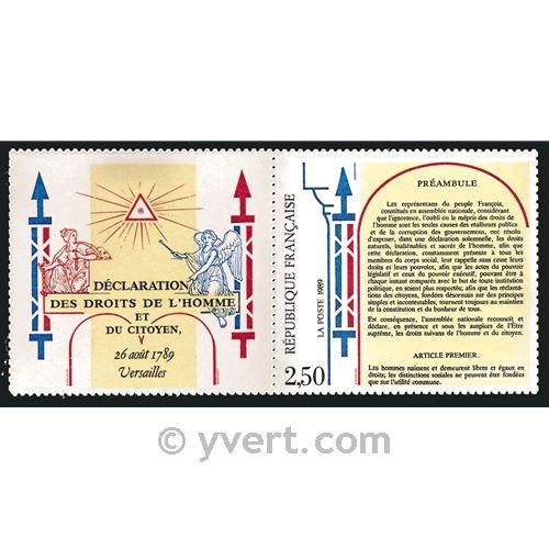 nr. 2605A -  Stamp France Mail