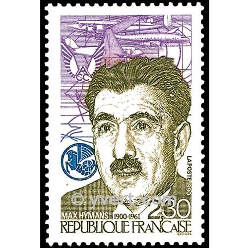 n° 2638 -  Timbre France Poste