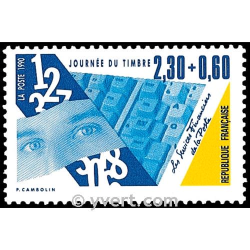 n° 2639 -  Timbre France Poste