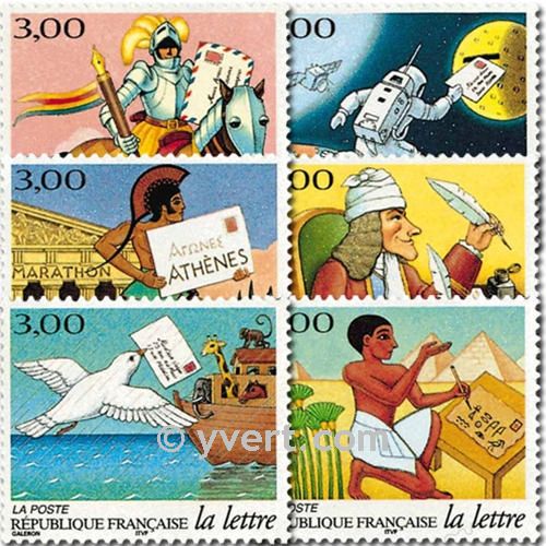 nr. 18/23 -  Stamp France Self-adhesive