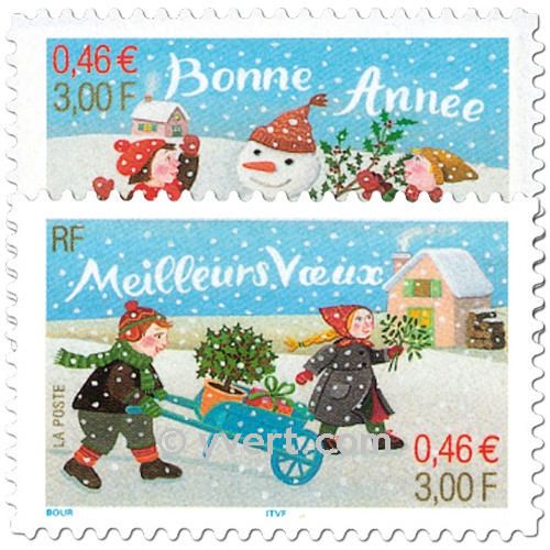 nr. BC31 -  Stamp France Self-adhesive