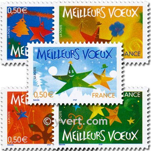 nr. 44/48 -  Stamp France Self-adhesive