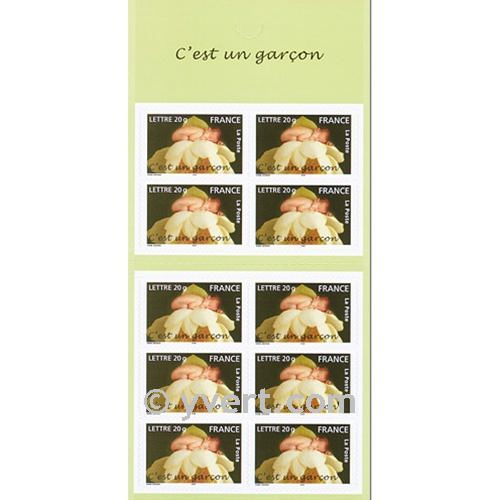 nr. BC55 -  Stamp France Self-adhesive