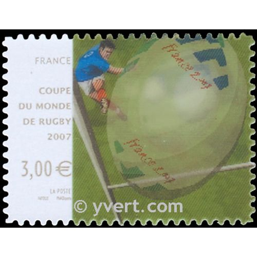 nr. 128 -  Stamp France Self-adhesive