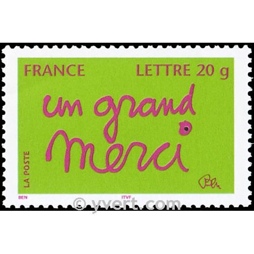 nr. 205 -  Stamp France Self-adhesive