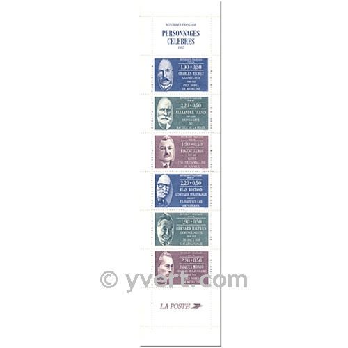 nr. BC2460 -  Stamp France Famous Figures Booklet panes