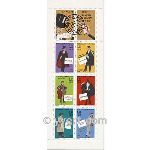 nr. BC3031 -  Stamp France Famous Figures Booklet panes