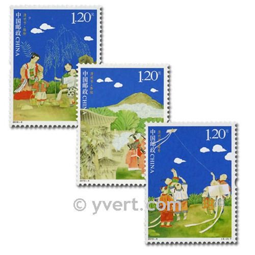 n° 4715/4717 -  Timbre Chine Poste