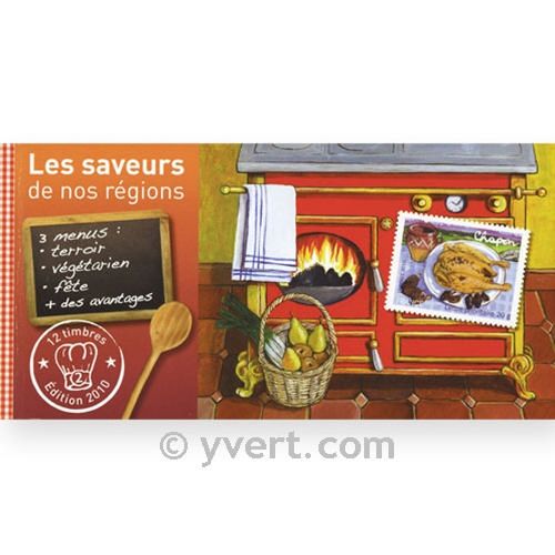 nr. BC443 -  Stamp France Self-adhesive