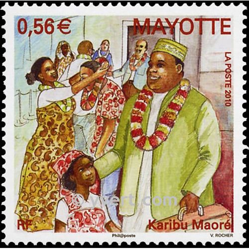 n° 232 -  Timbre Mayotte Poste