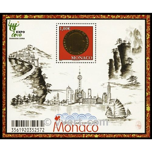 nr. 96 -  Stamp Monaco Souvenir sheets