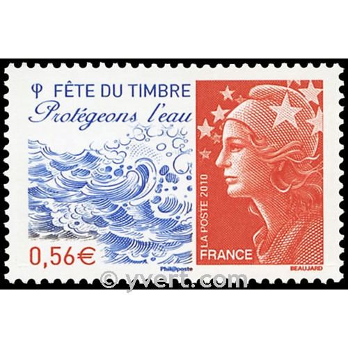 n° 4439 -  Timbre France Poste