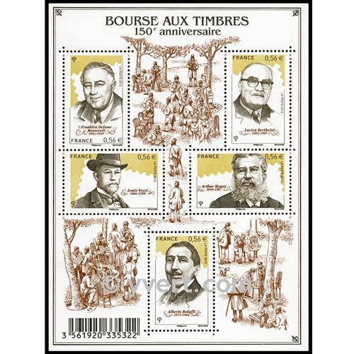 n° F4447 -  Timbre France Poste