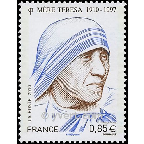 n° 4455 -  Timbre France Poste