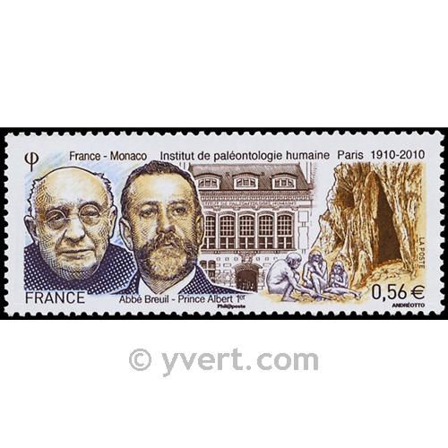 n° 4456 -  Timbre France Poste