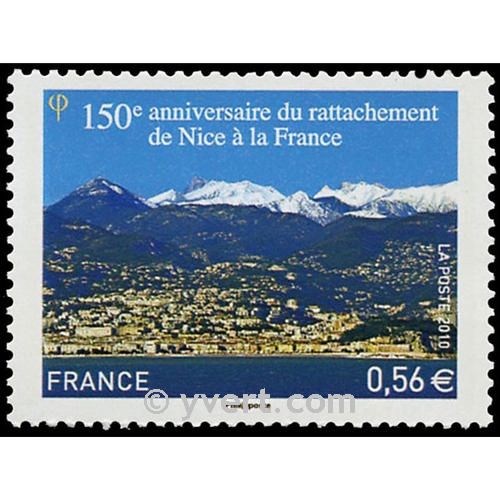 n° 4457 -  Timbre France Poste