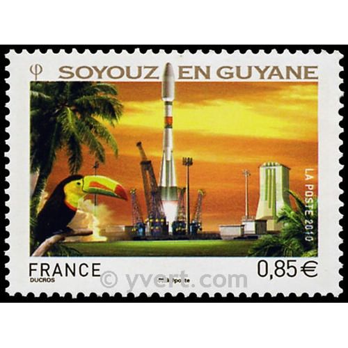n° 4458 -  Timbre France Poste
