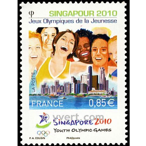n° 4491 -  Timbre France Poste