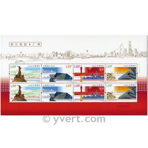 nr. 4737 -  Stamp China Special Booklet panes