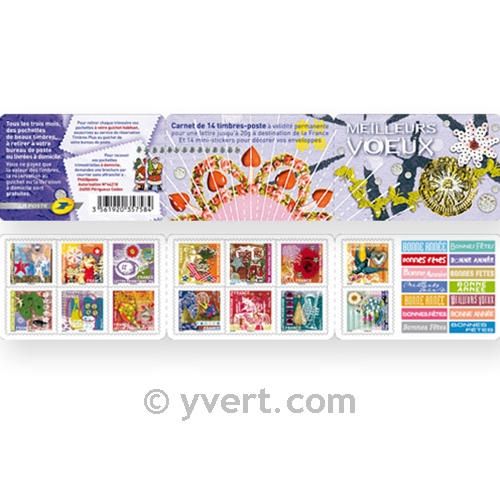 nr. BC493 -  Stamp France Self-adhesive