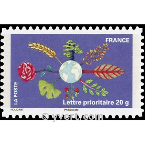 nr. 537a -  Stamp France Self-adhesive